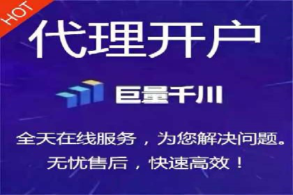 SEM广告投放案例：提升网站流量与转化